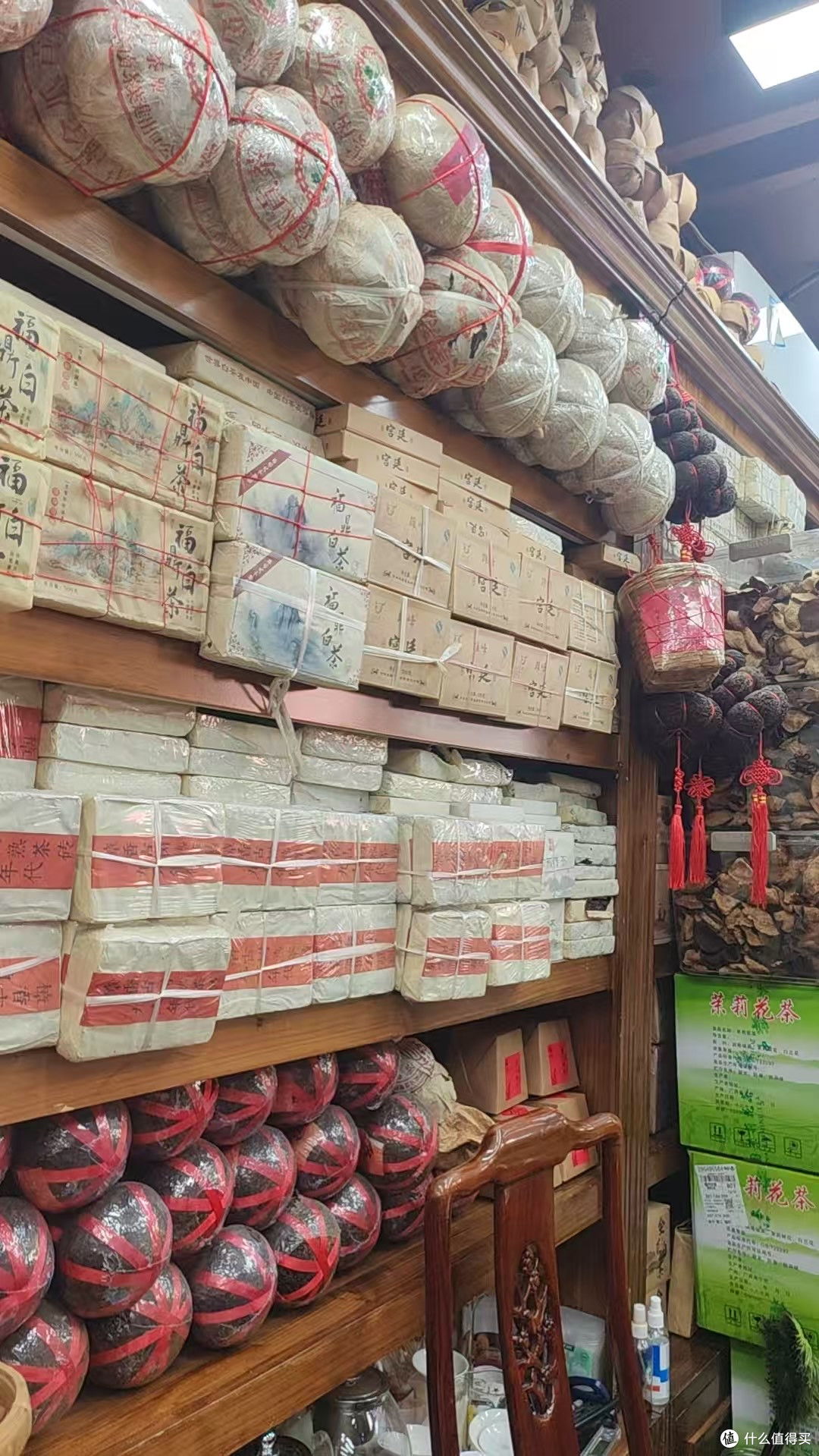 福州旅游买茶避坑|五里亭探店,这家批发店游客也友好
