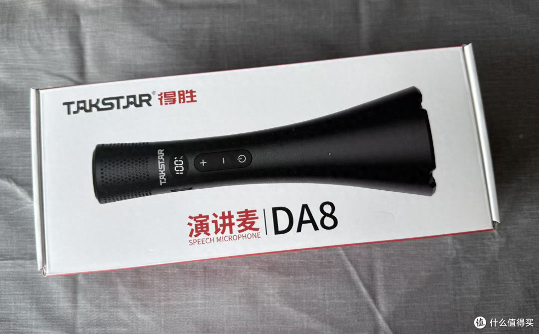 上课娱乐两不误,得胜DA8一支顶三台用