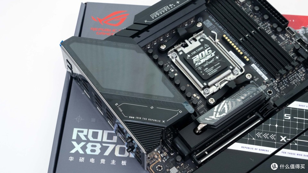 可变风冷:9850X3D+ROG STRIX X870E-E NEO+酷冷HAF II 500装机