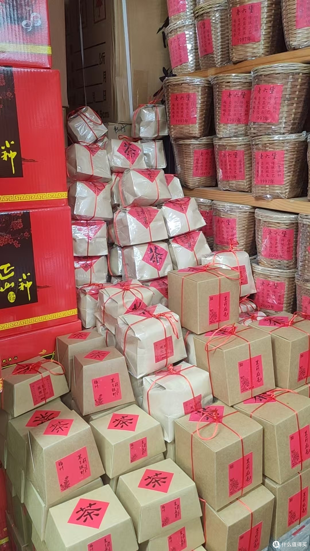 值友出游参考|福州五里亭买茶实录