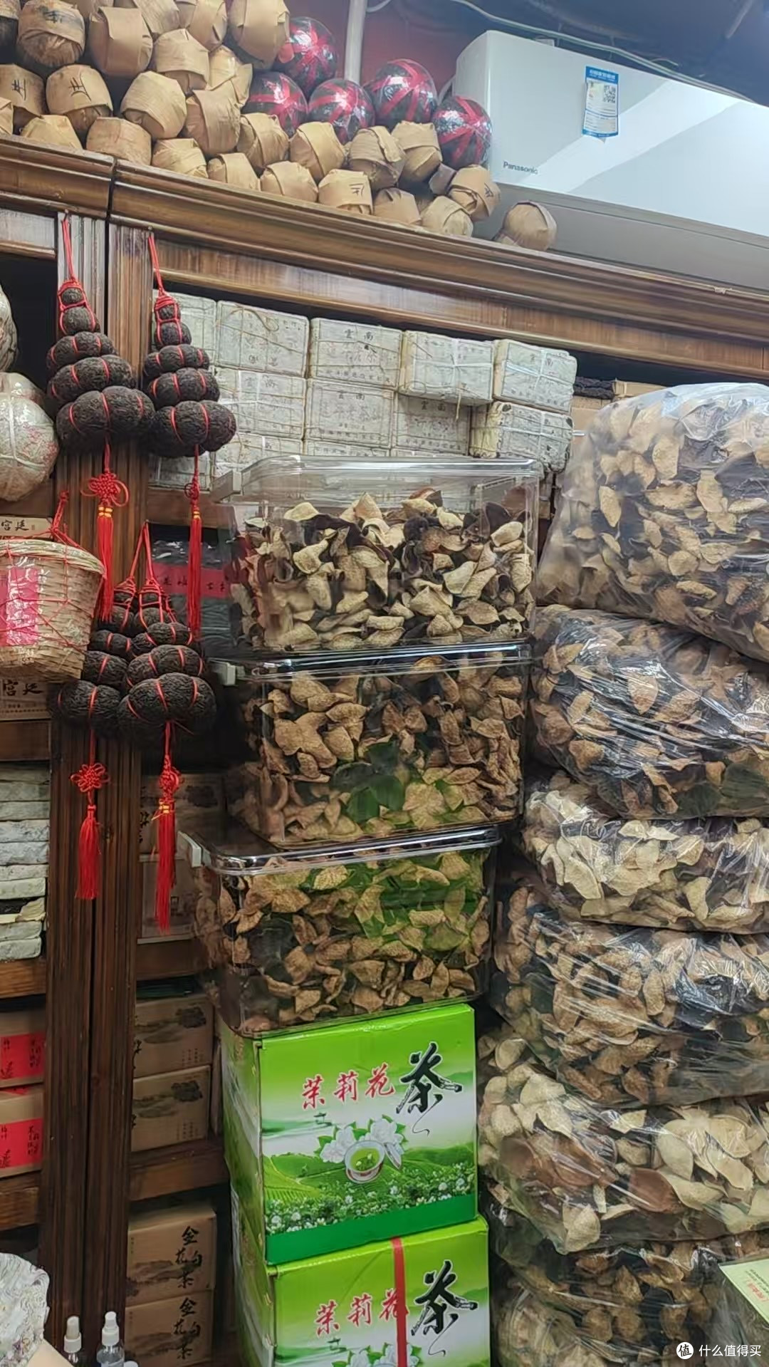 值友出游参考|福州五里亭买茶实录