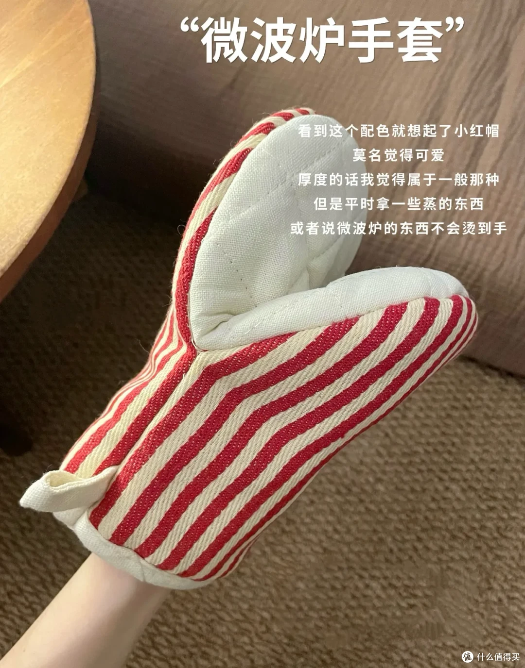又一波「幸福感小破烂」,义乌和它的对手们,从不让人失望