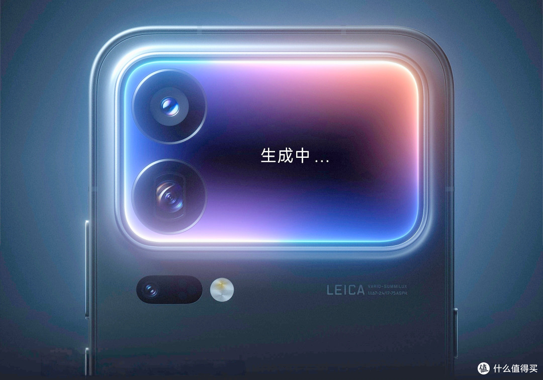 小米18Pro系列,明天见