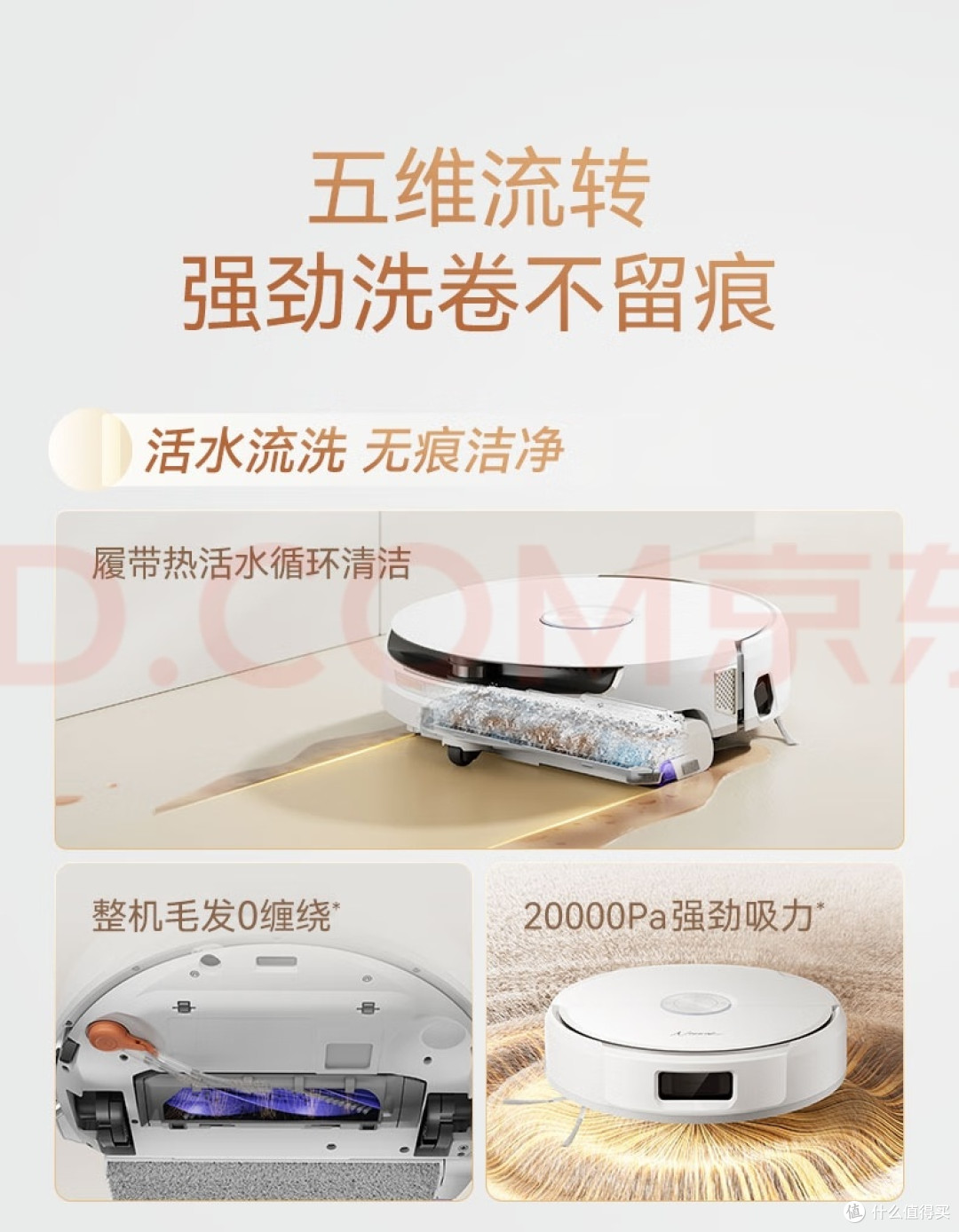 有娃有猫的家,我终于敢让孩子光脚满地跑了