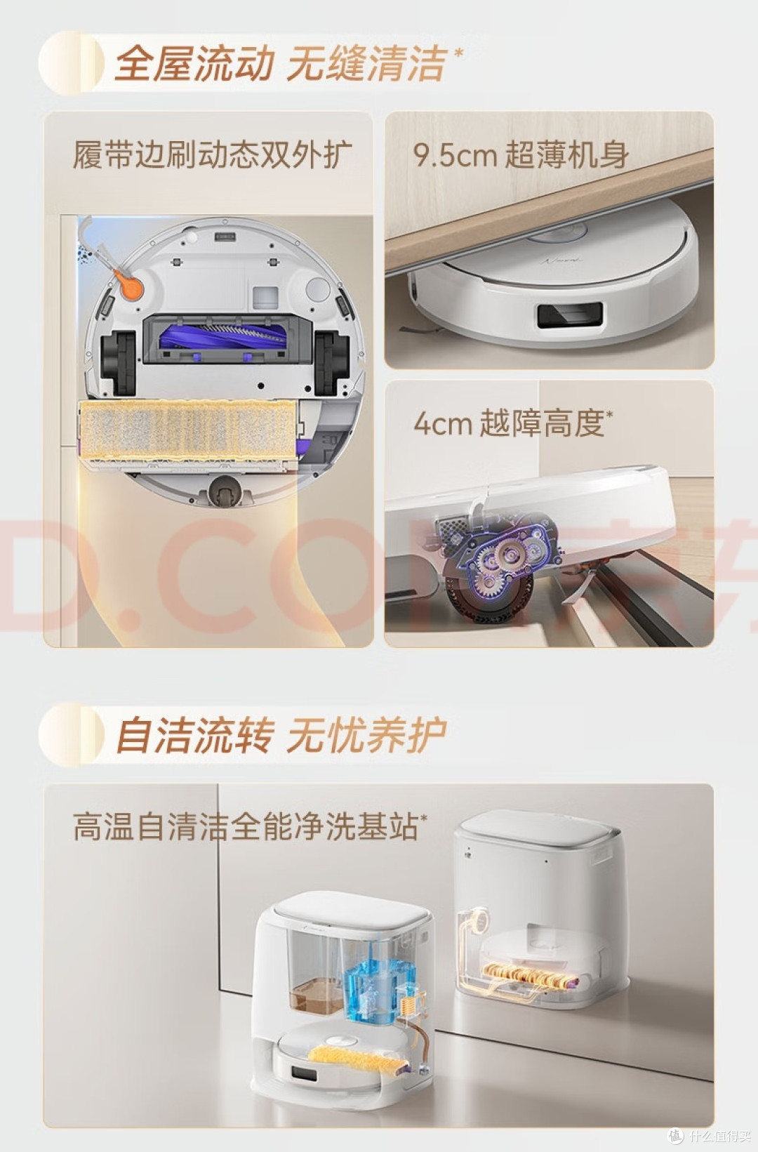 有娃有猫的家,我终于敢让孩子光脚满地跑了