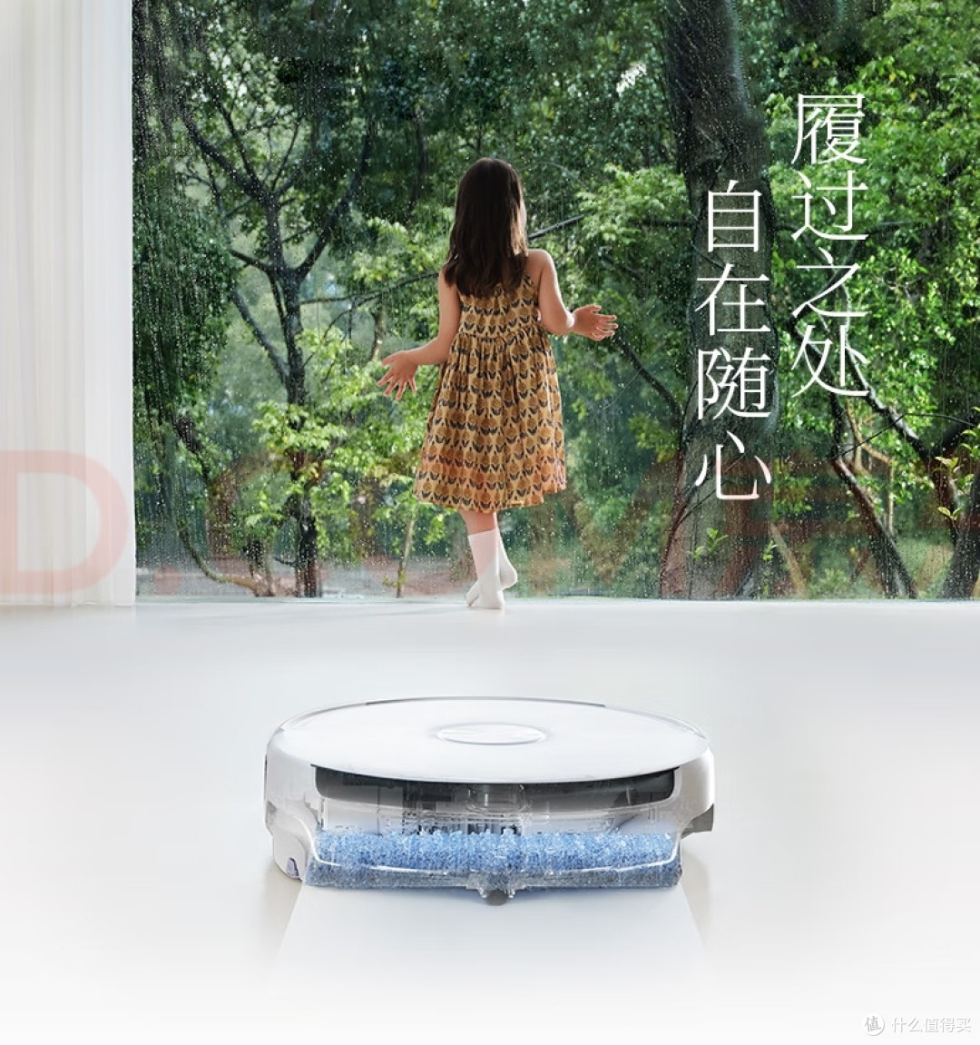 独居打工人的“地面自由”，是云鲸 J6 给的
