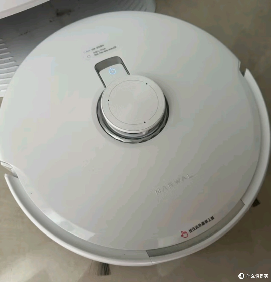 云鲸J5Max：实现家庭光脚自由？