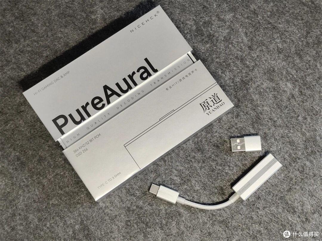 打游戏脚步声终于不用靠猜，原道PureAural
电竞声卡上手体验