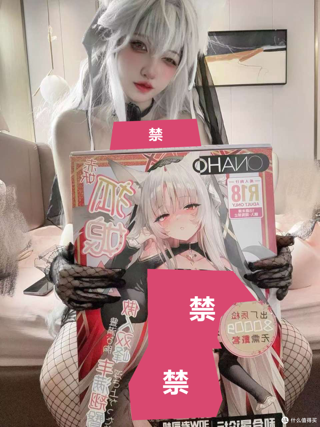 飞机杯选购看什么:柔软度、重量与收纳的取舍
