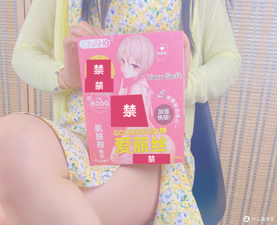 飞机杯选购看什么:柔软度、重量与收纳的取舍