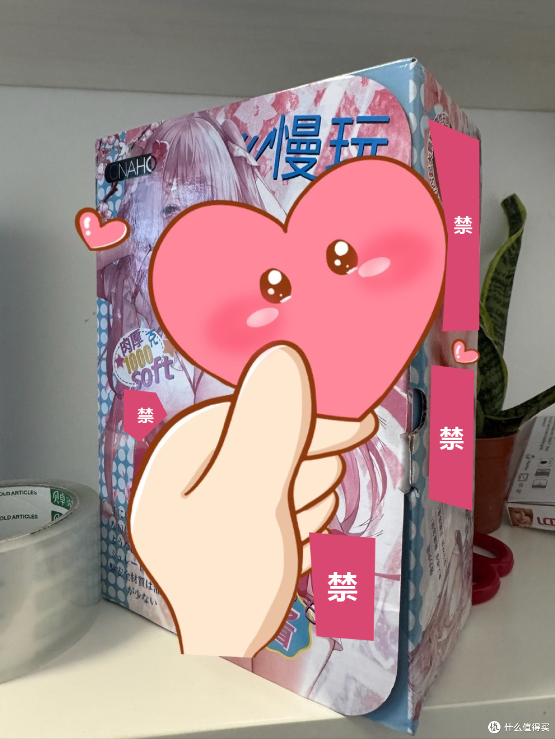 飞机杯选购看什么:柔软度、重量与收纳的取舍