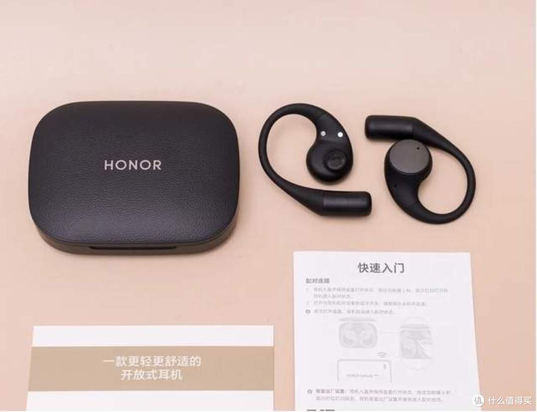 开放式蓝牙耳机哪个品牌性价比高?2026十大耳挂开放式耳机推荐