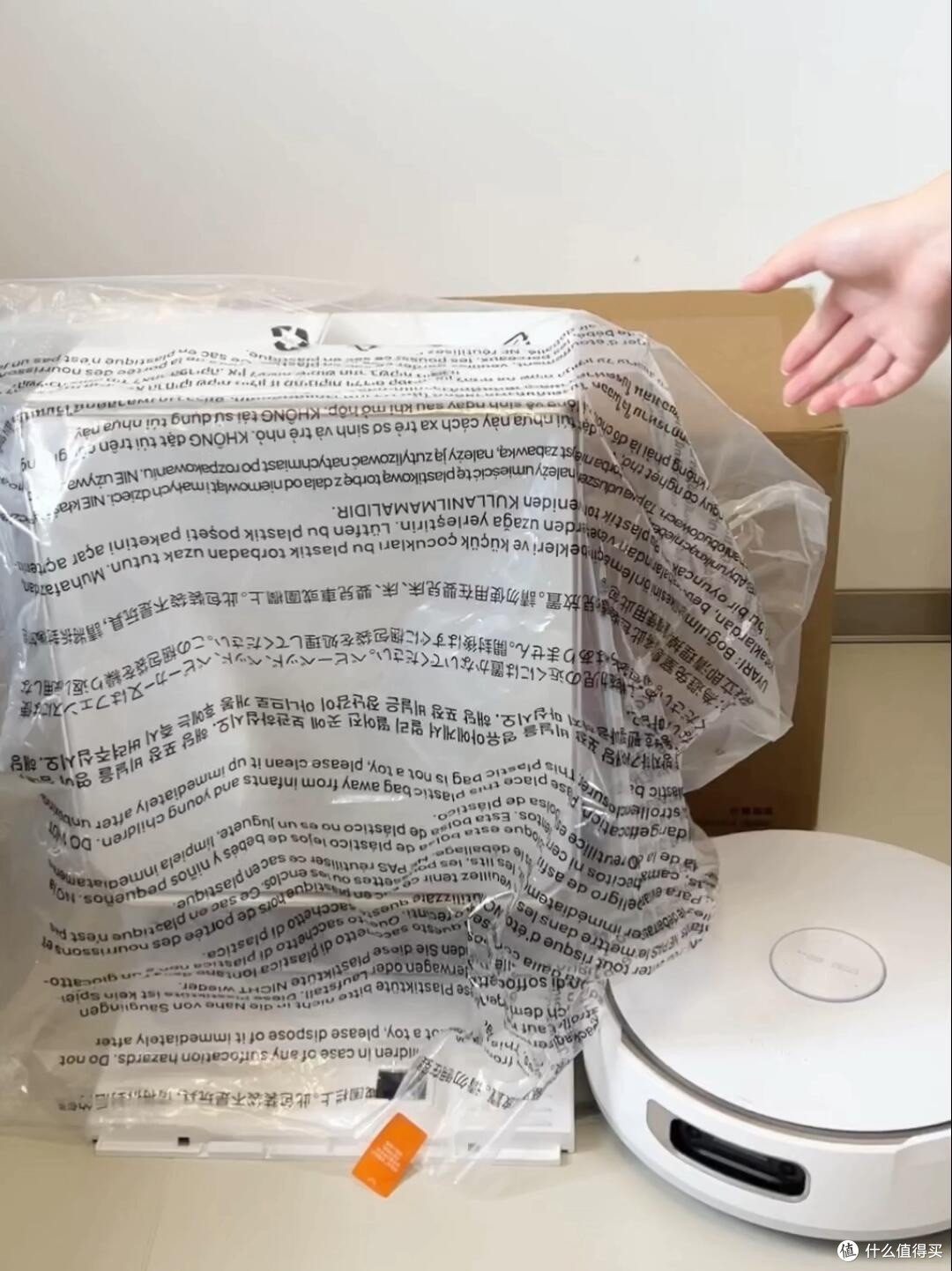 云鲸逍遥003Ultra，用过才懂省心的清洁有多香