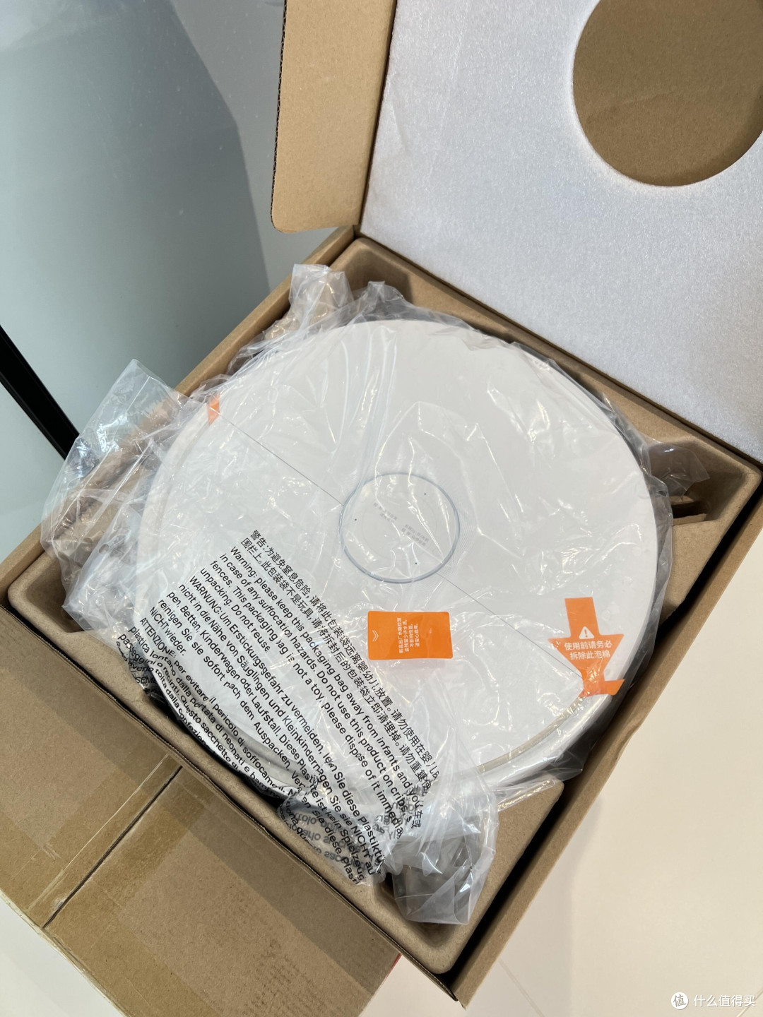 云鲸逍遥003Ultra，用过才懂省心的清洁有多香