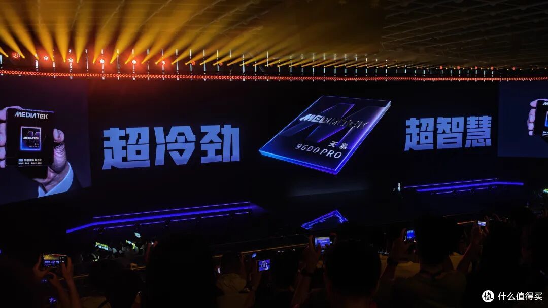 联发科最强2nm SoC来了!vivo X500 Pro系列首发