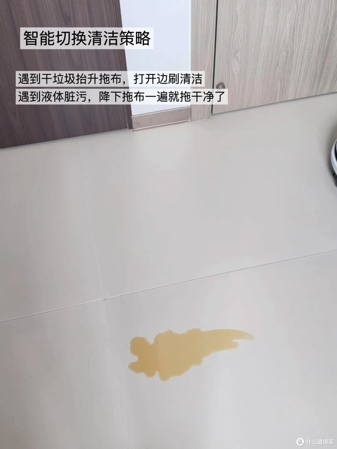 云鲸老用户真实测评,搬新家换新机,高端新品到底值不值得入手