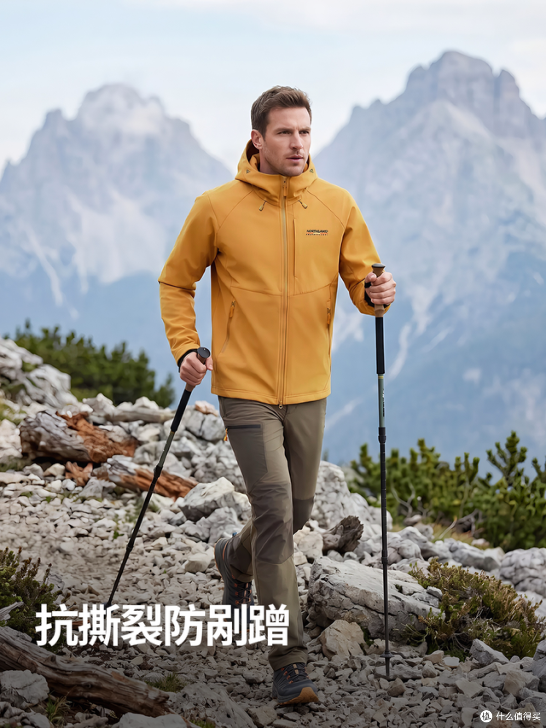防风舒适,性价比高,6款国产知名户外品牌秋季软壳衣