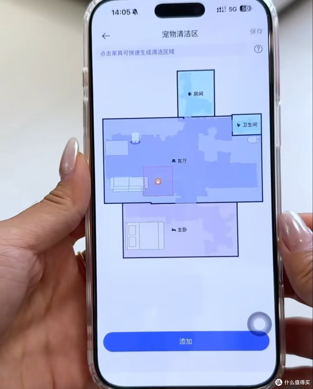 实测云鲸JX Ultra,这款新品实力真的硬核