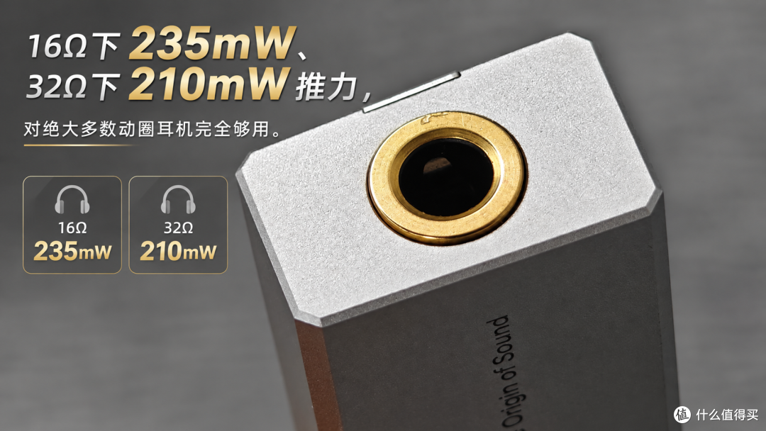 从1.88到299,原道这次游戏小尾巴是不是飘了?