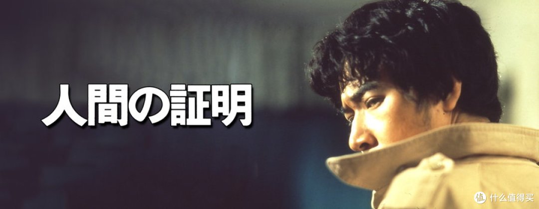 三船敏郎这个有些邋遢又嘴炮的鬼武者,比金城武和松田优作如何?