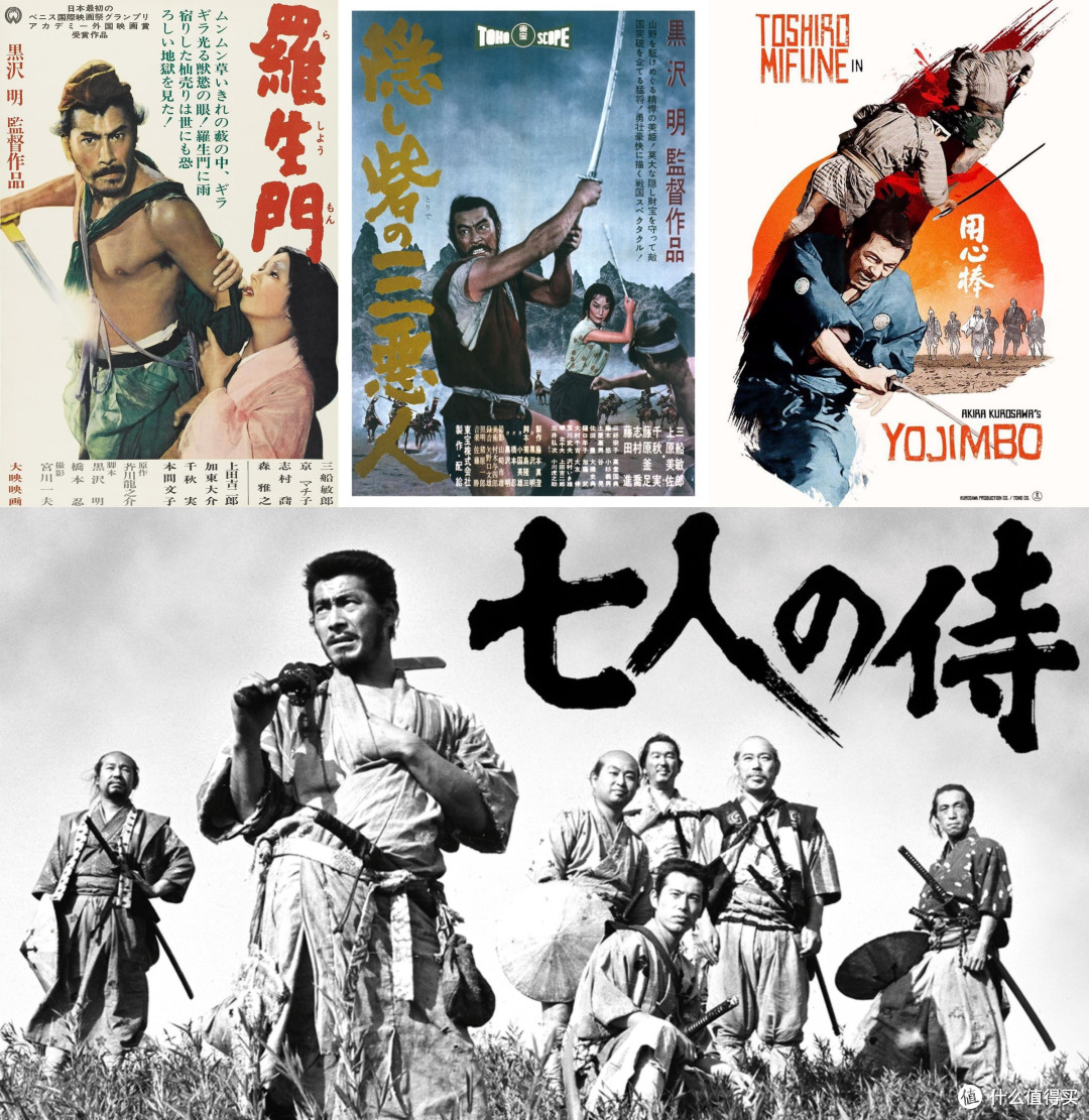三船敏郎这个有些邋遢又嘴炮的鬼武者,比金城武和松田优作如何?