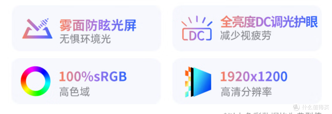 仅1.1kg，45W性能释放，不到4000元，文科生办公族可以冲了吗？