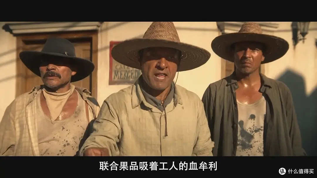 9.3分神剧:一个镇子集体装瞎,真相太疼