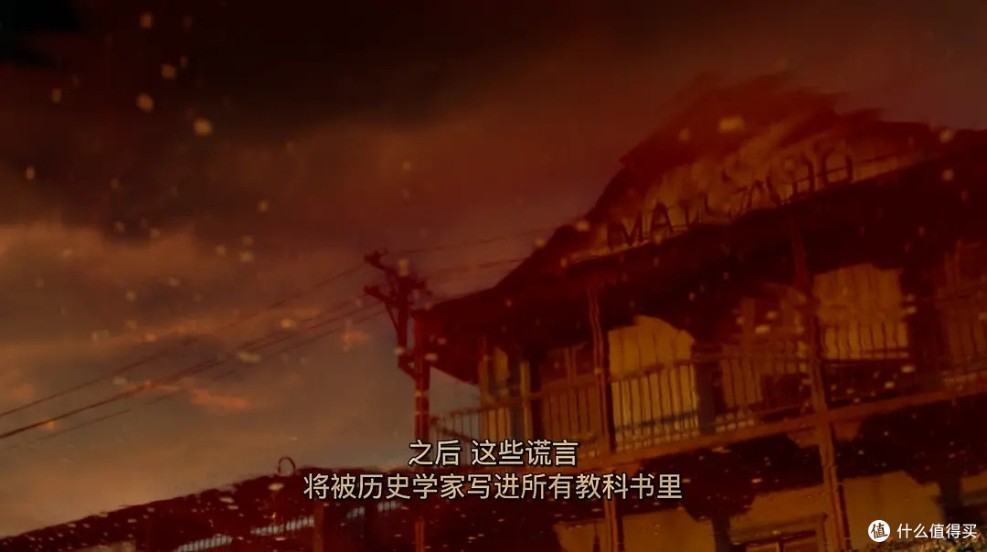 9.3分神剧:一个镇子集体装瞎,真相太疼