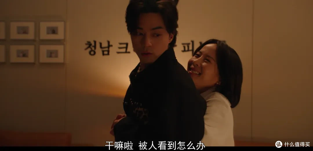 登顶Top.1,这部新剧太癫了
