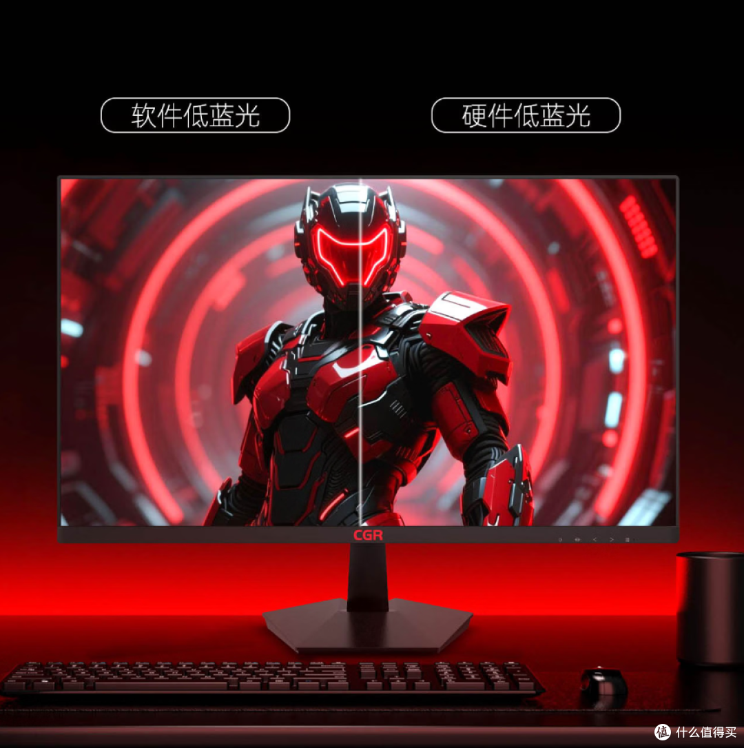 千元内均衡之选，210Hz的航嘉G2755Q强在哪？一篇文章讲清楚