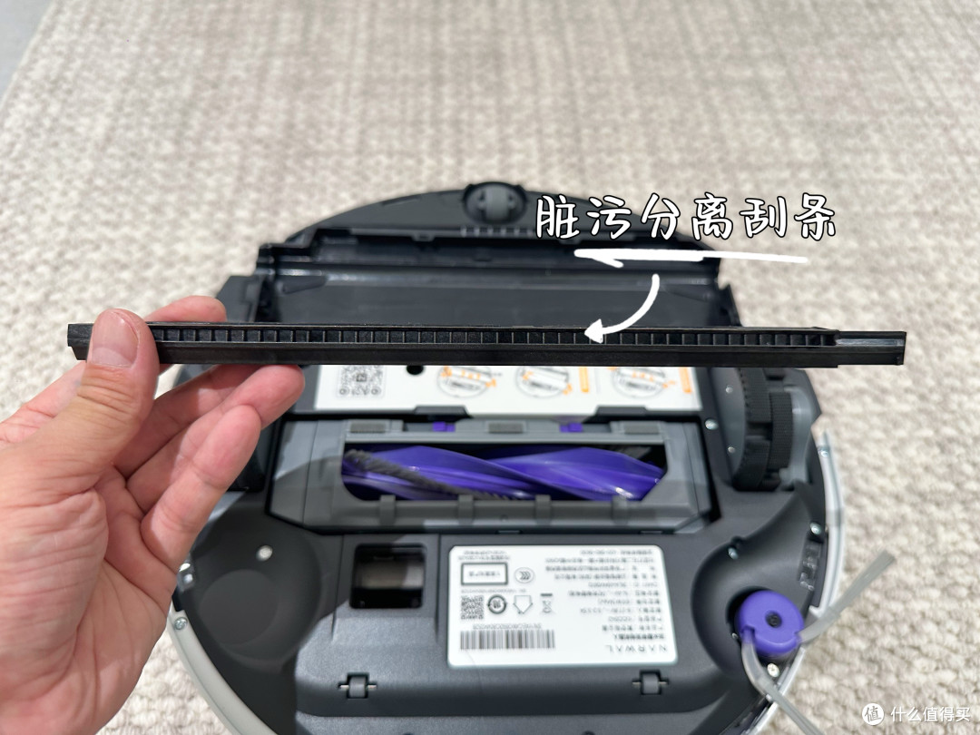 扫地机器人再进化,这次死磕清洁死角!双机械臂+履带热活水,看云鲸JX Ultra能否终结盲区?