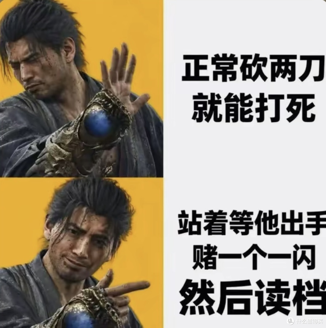 满分?满分!属实打爽了!——《鬼武者|剑之道》通关评测