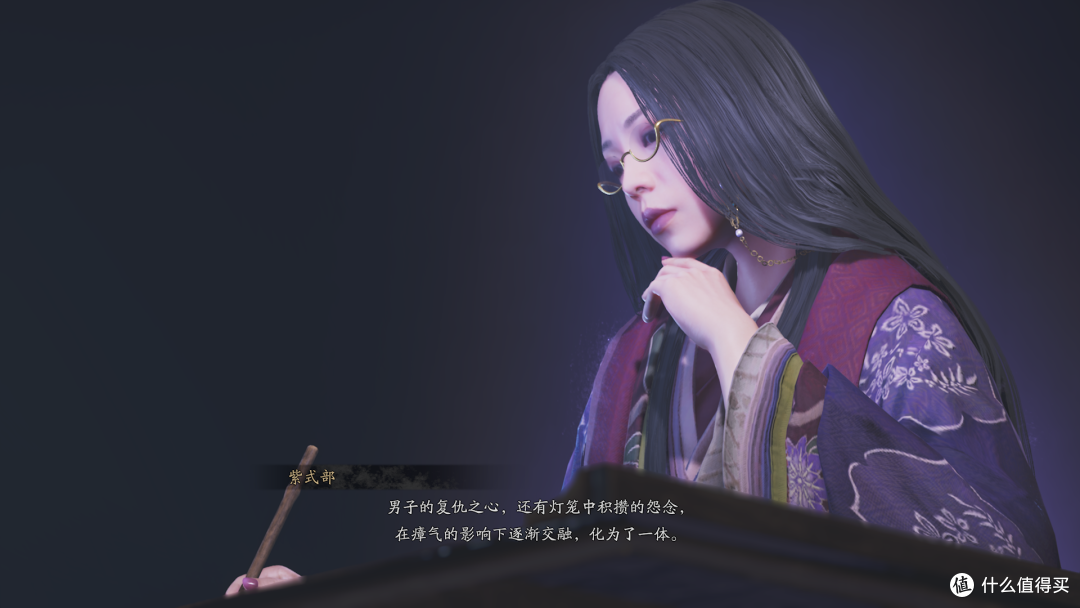 满分?满分!属实打爽了!——《鬼武者|剑之道》通关评测