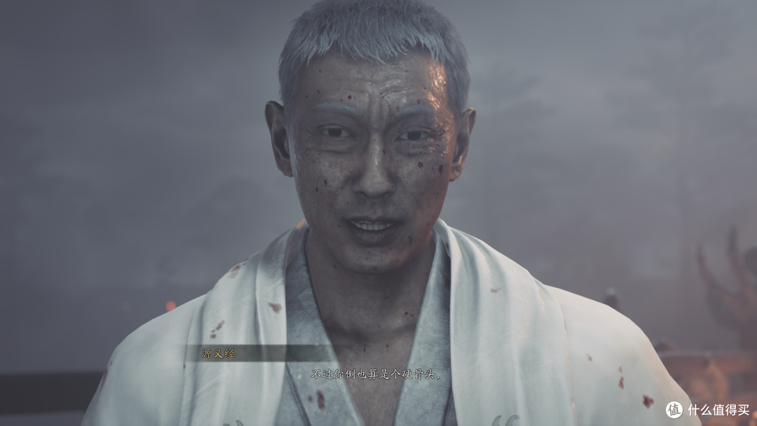 满分?满分!属实打爽了!——《鬼武者|剑之道》通关评测