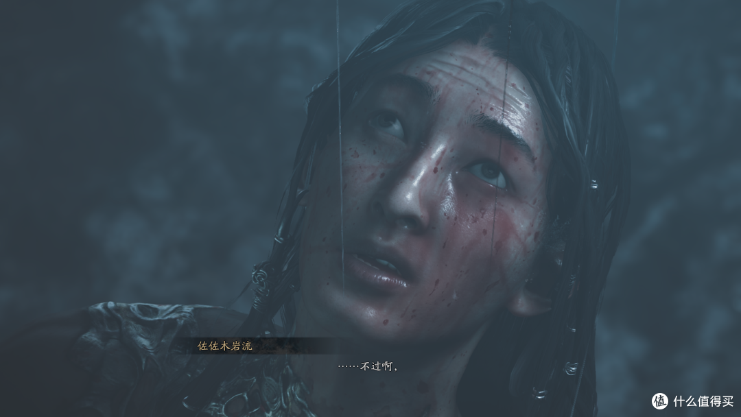 满分?满分!属实打爽了!——《鬼武者|剑之道》通关评测