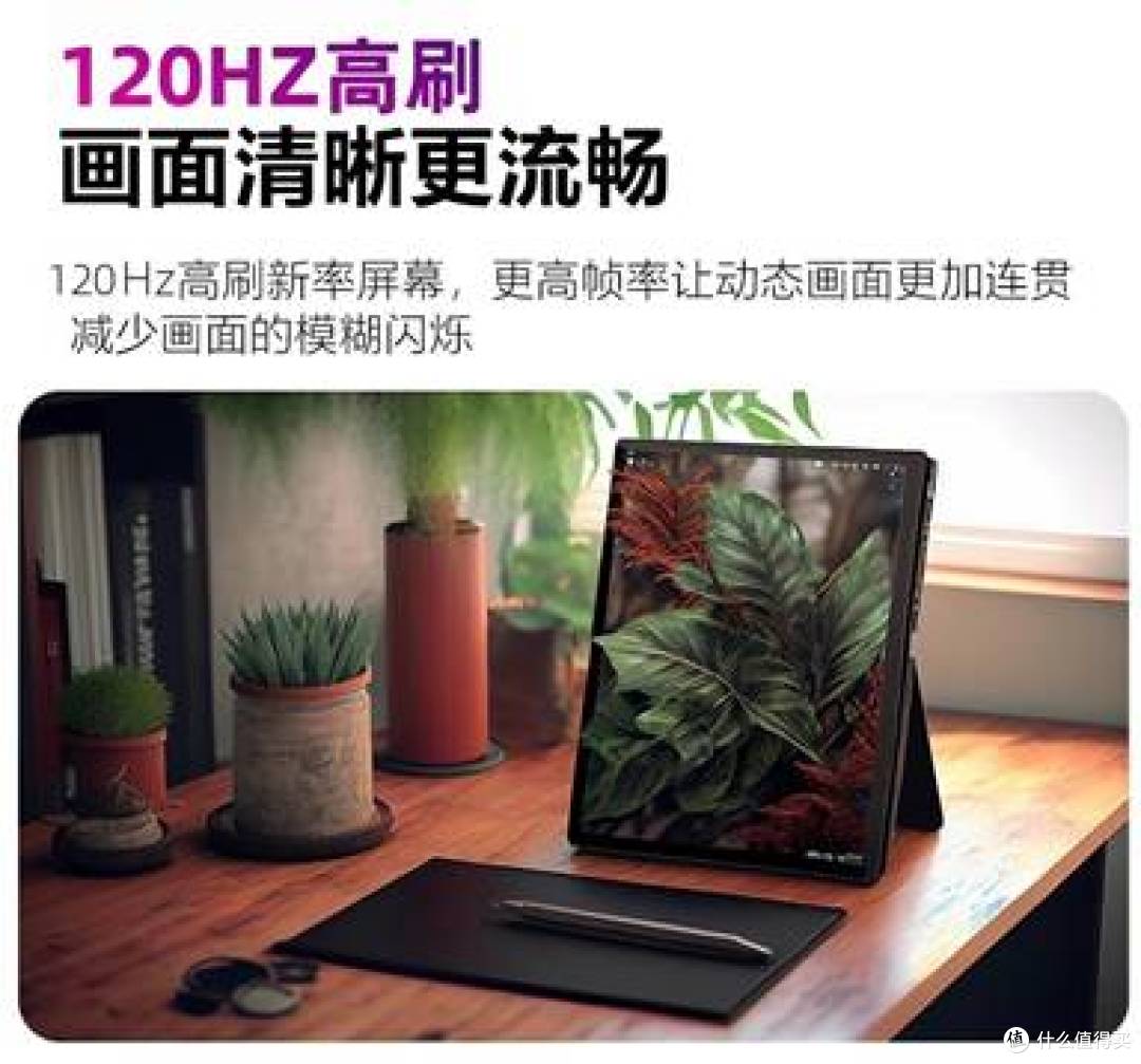 AI学习机怎么选?瑞信、小葵花、优彼真实选购指南