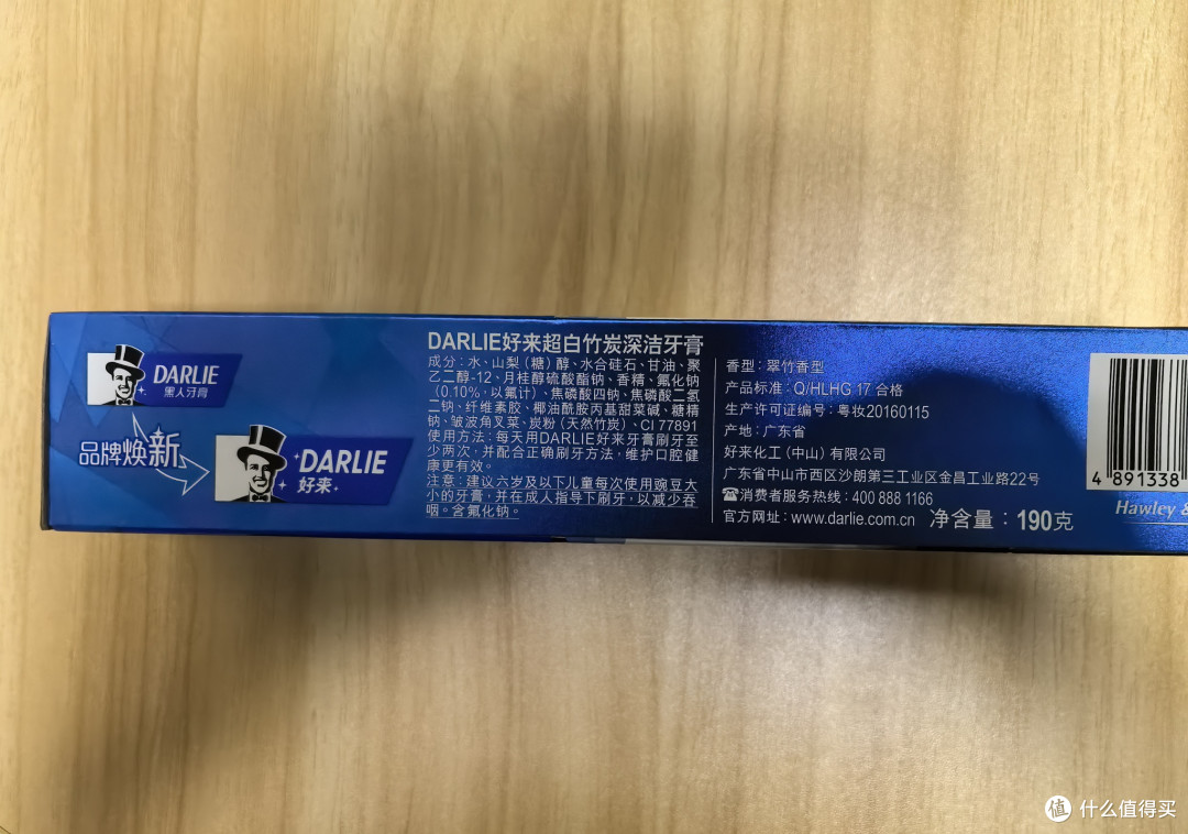 嘴巴老长溃疡?比"上火"更要紧的有两件事