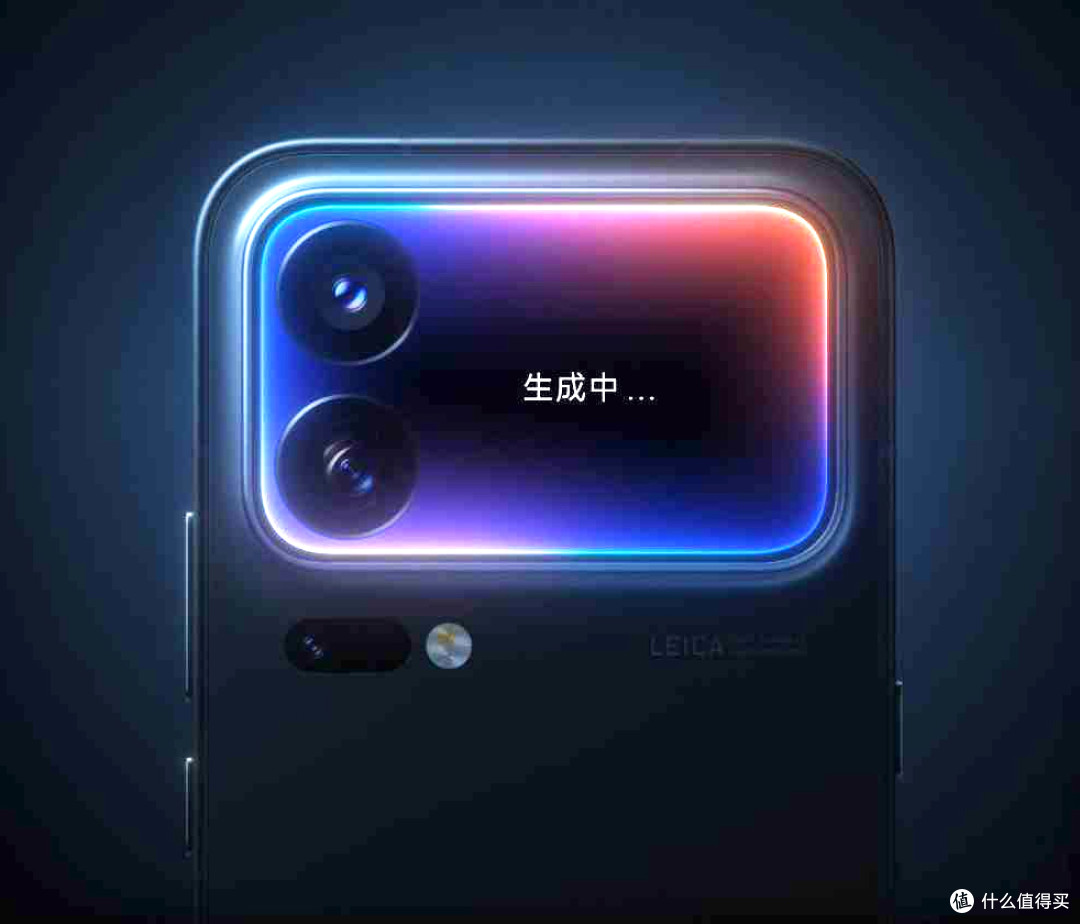 小米18 Pro官方定调，有史以来升级最大的一次