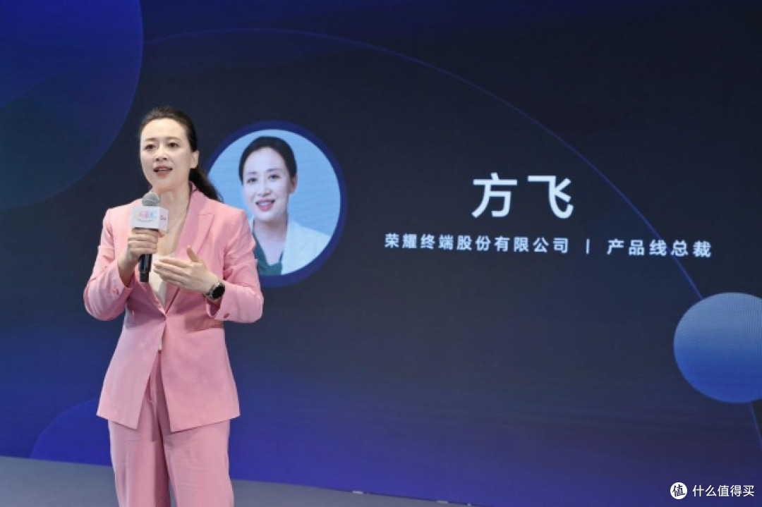 重新定义腕上健康守护中枢 荣耀手表6 Pro 9月28日即将发布