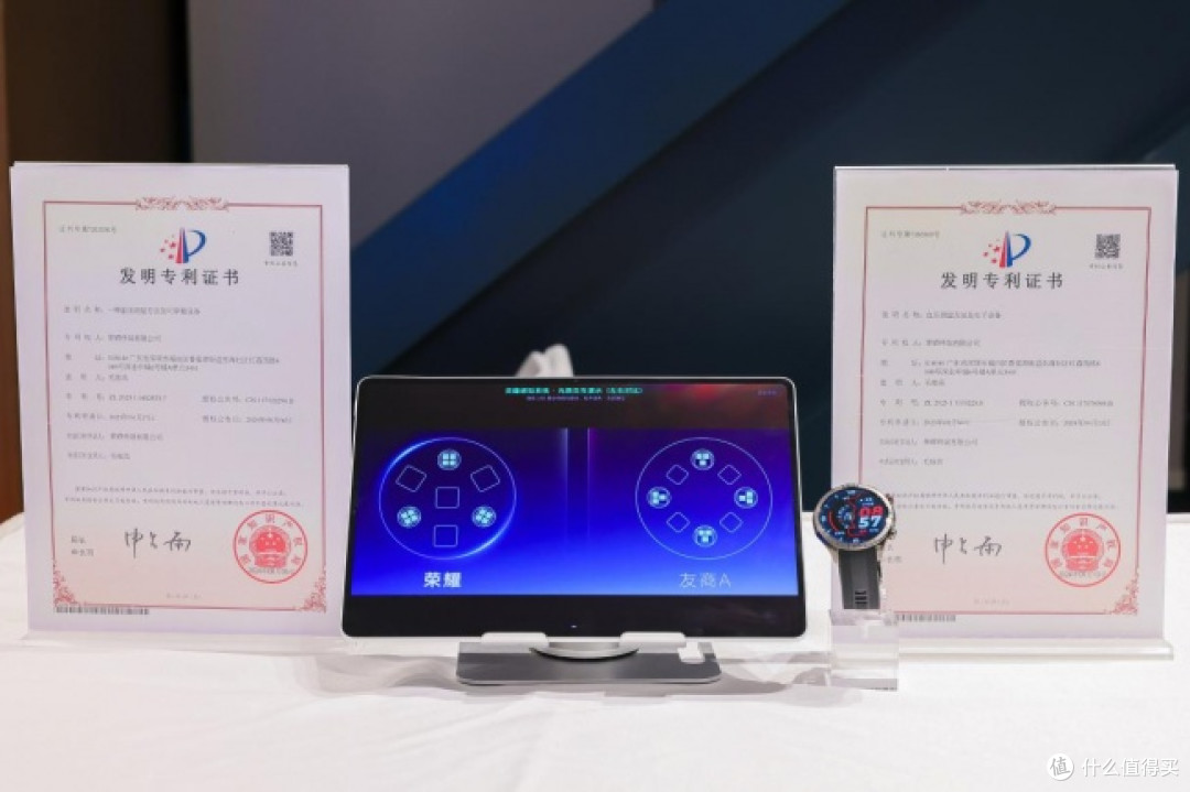 重新定义腕上健康守护中枢 荣耀手表6 Pro 9月28日即将发布
