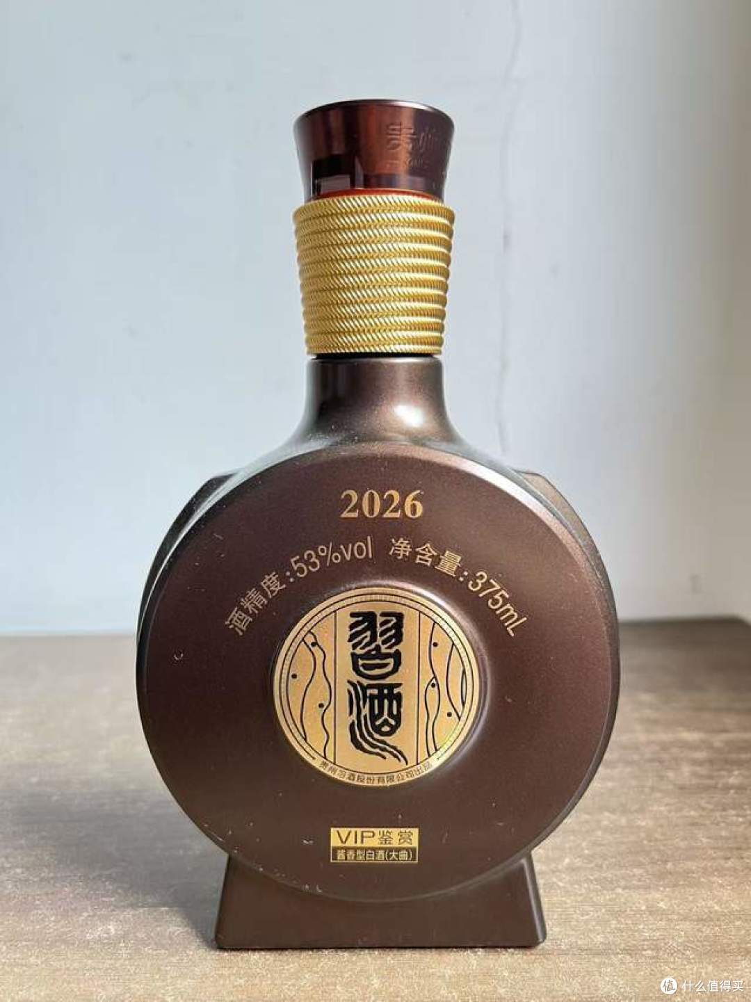 2026年习酒各个产品品质如何?今天梳理说说