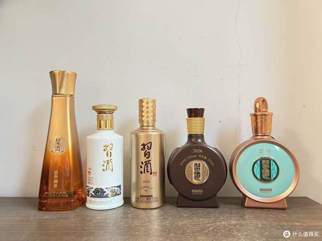 2026年习酒各个产品品质如何?今天梳理说说