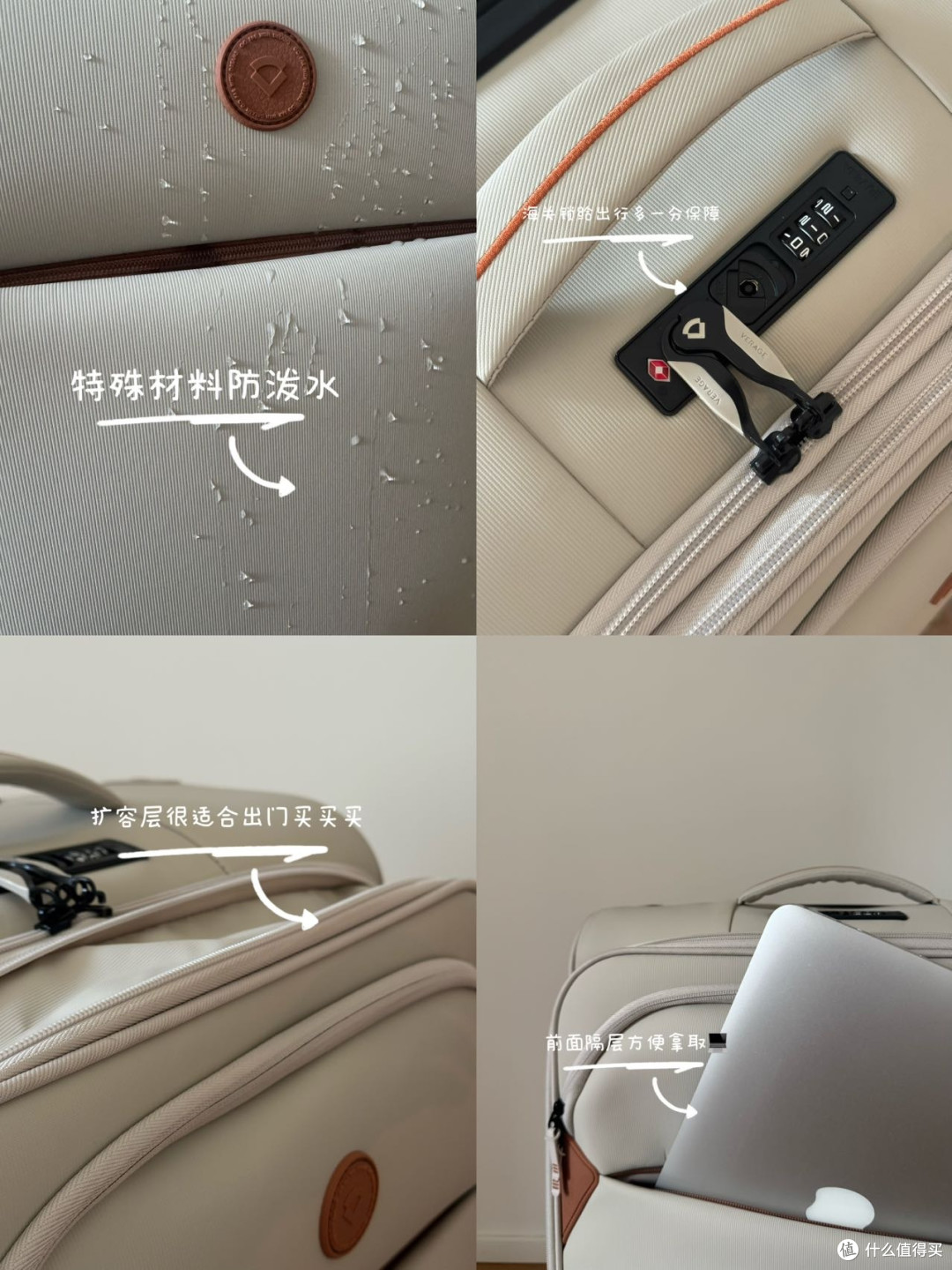 行李箱选对不选贵:多装5斤行李的轻量款箱,留学党长途党抄作业