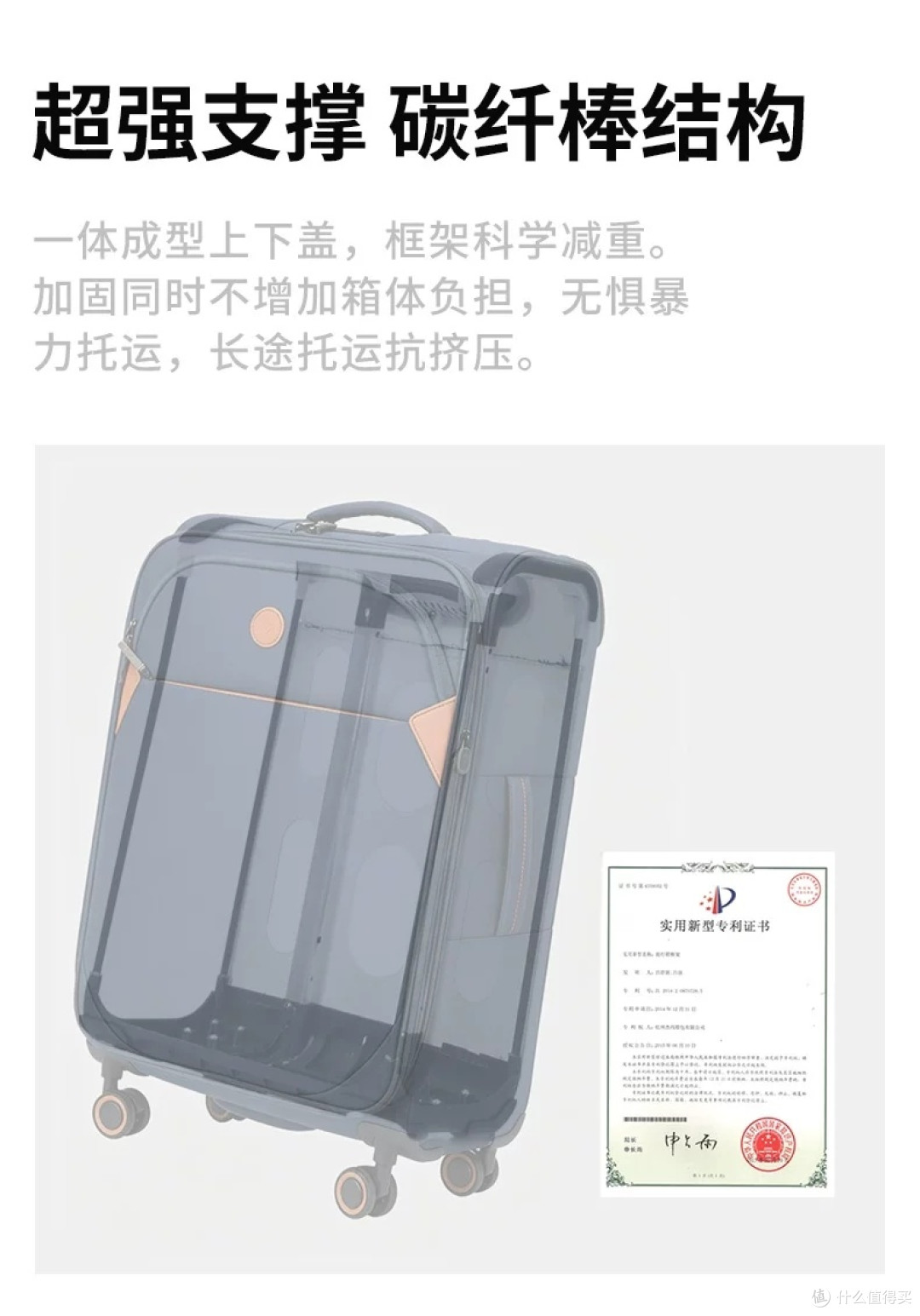 带娃出门行李多到崩溃？这只29寸的牛津布行李箱，轻得离谱还能装