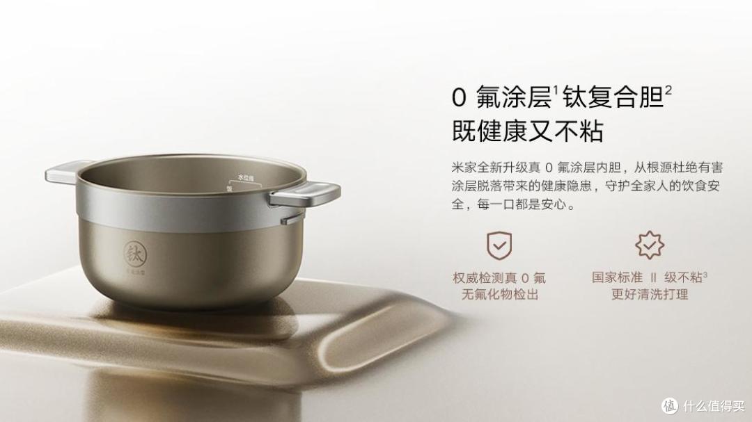 899元起！小米刚上架的2款新品，我是真想买