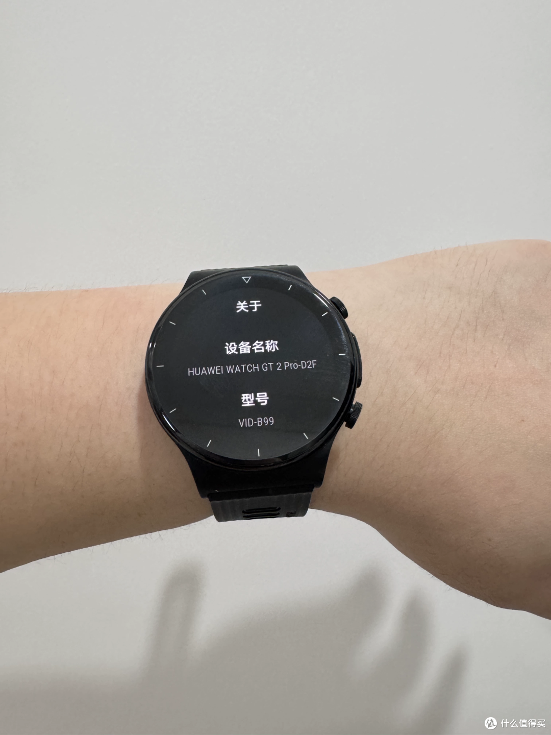2688跌到230元 华为WATCH GT 2 ProECG版心电图手表值不值?