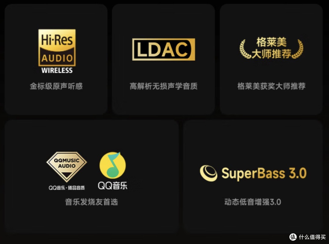 开学季运动耳机怎么选？四款热门耳夹式耳机实测对比