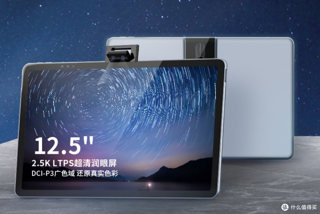 2026秋季学期教材同步学习机怎么选?六款资源永久免费机型盘点