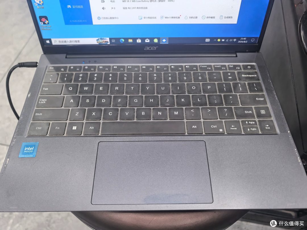1350元宏碁i3-N305处理器 16+512G二手本 屏幕系统藏雷