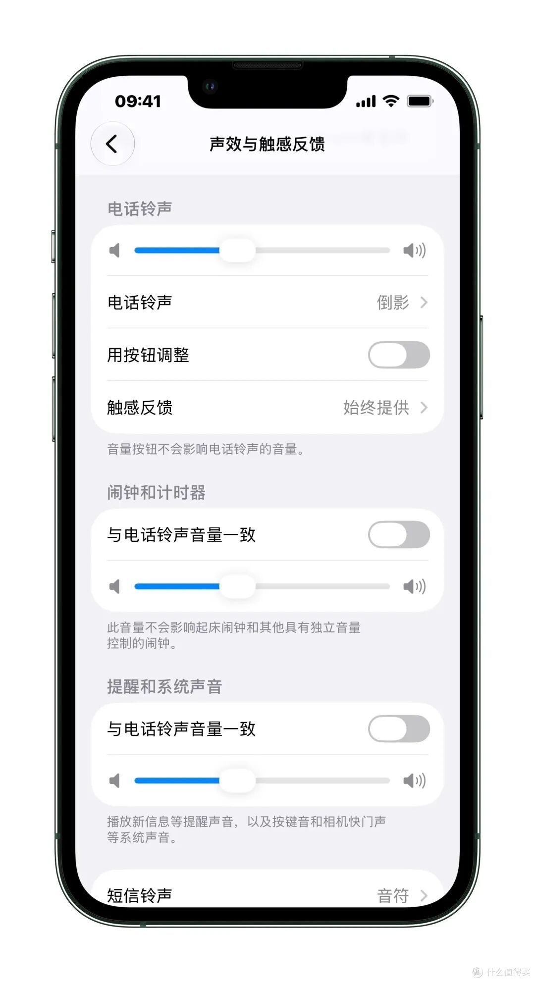 国行无 AI,iOS27 细节终于跟得上安卓,升级注意!